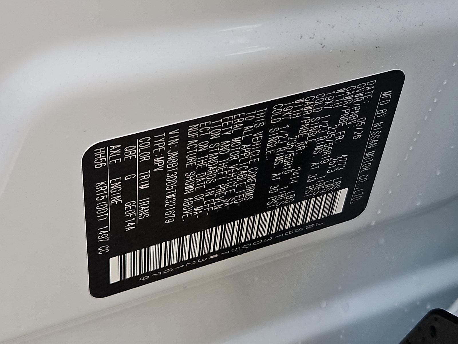 2026 Nissan Rogue Platinum
