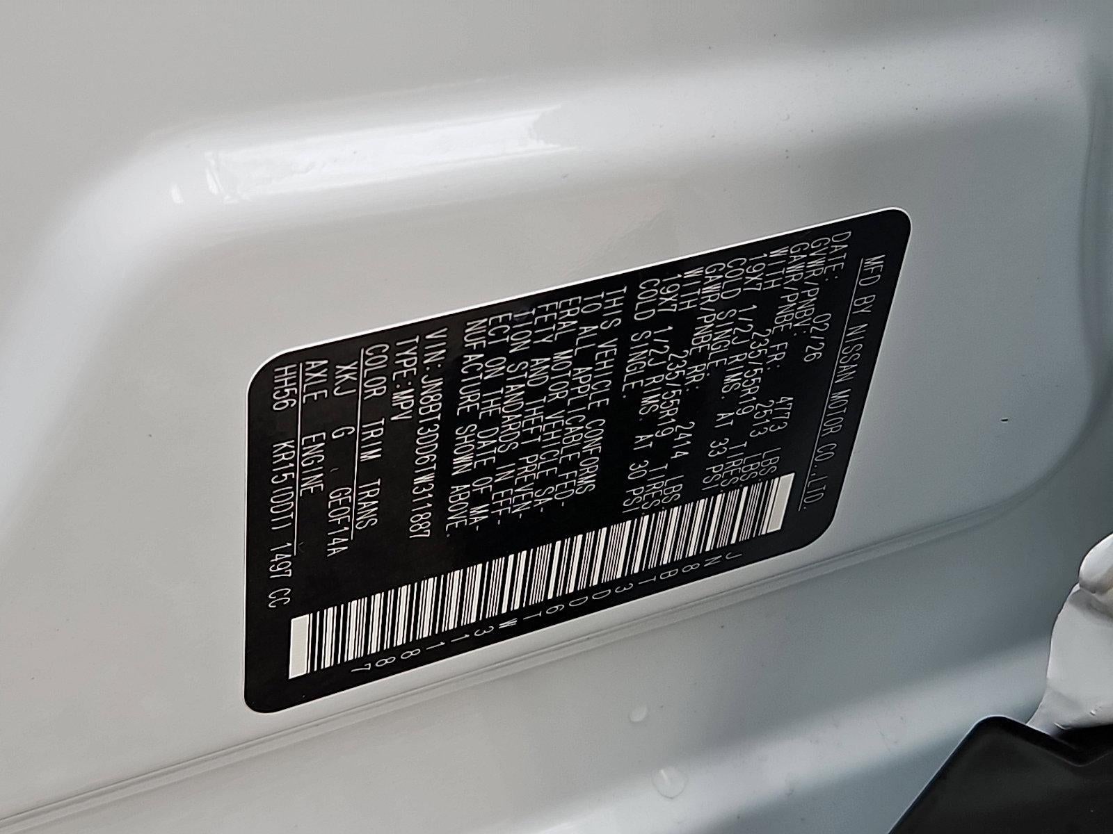 2026 Nissan Rogue Platinum