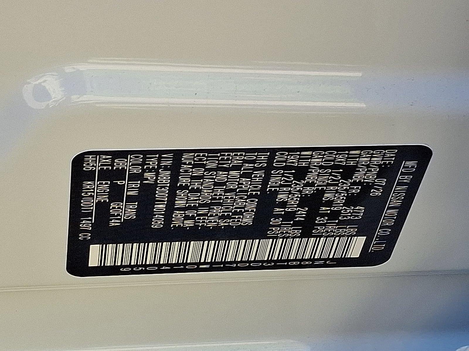 2026 Nissan Rogue Platinum