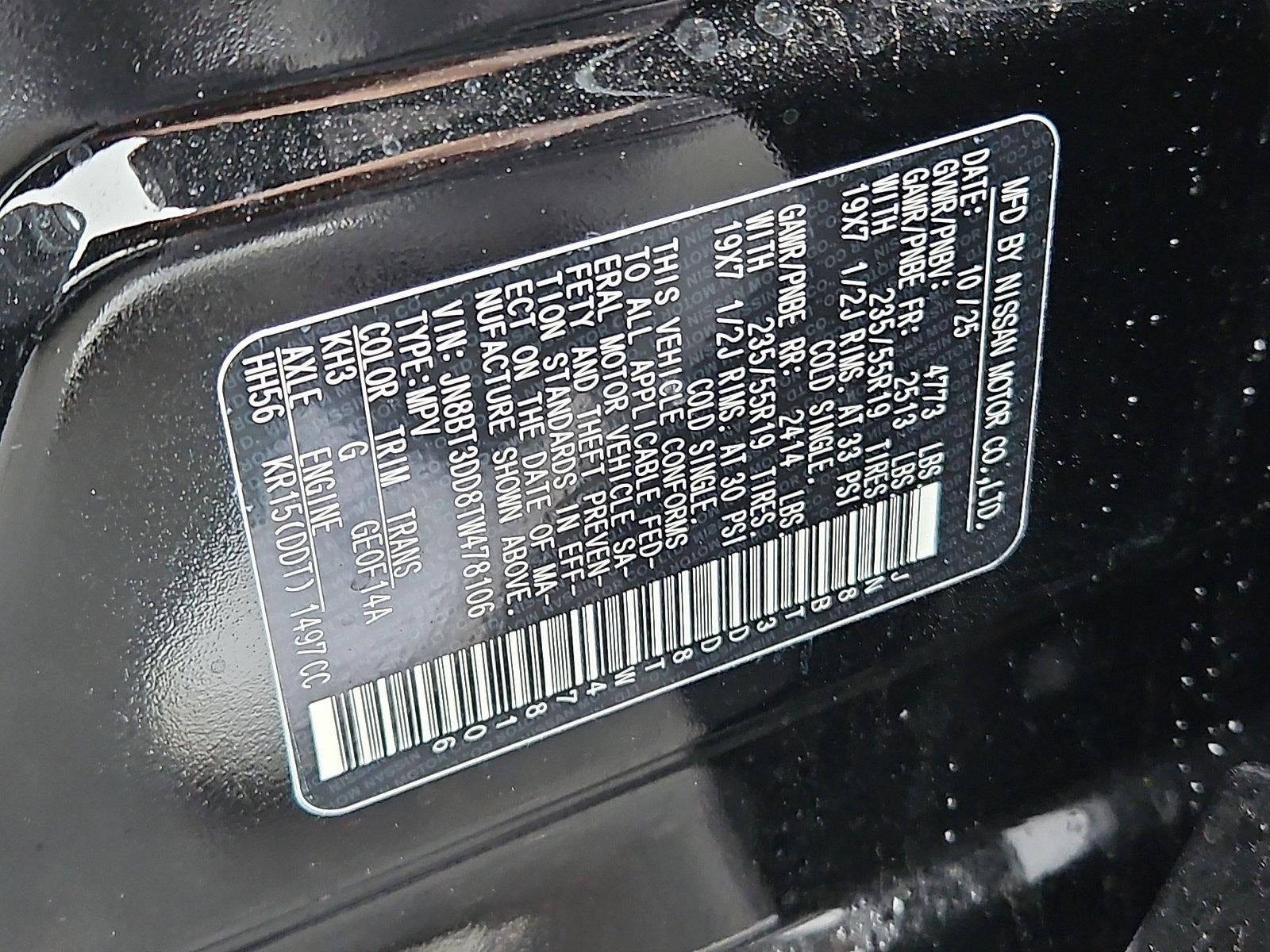 2026 Nissan Rogue Platinum