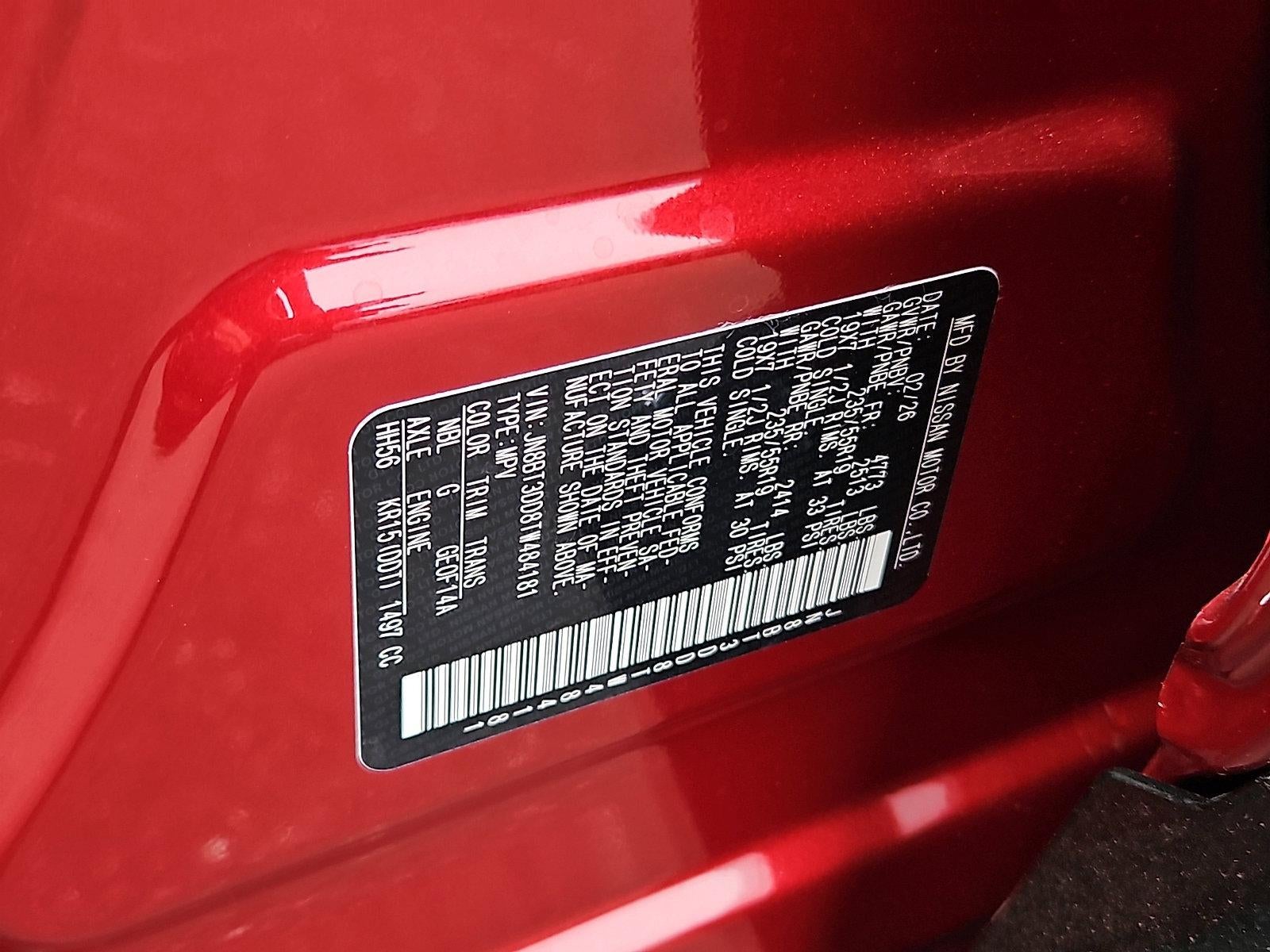 2026 Nissan Rogue Platinum