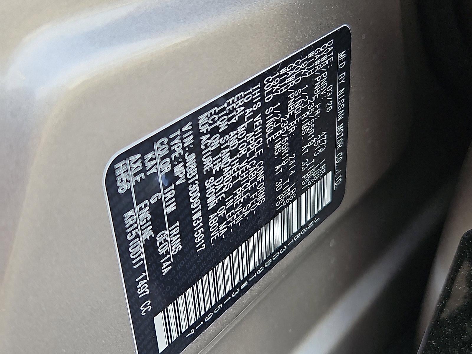 2026 Nissan Rogue Platinum