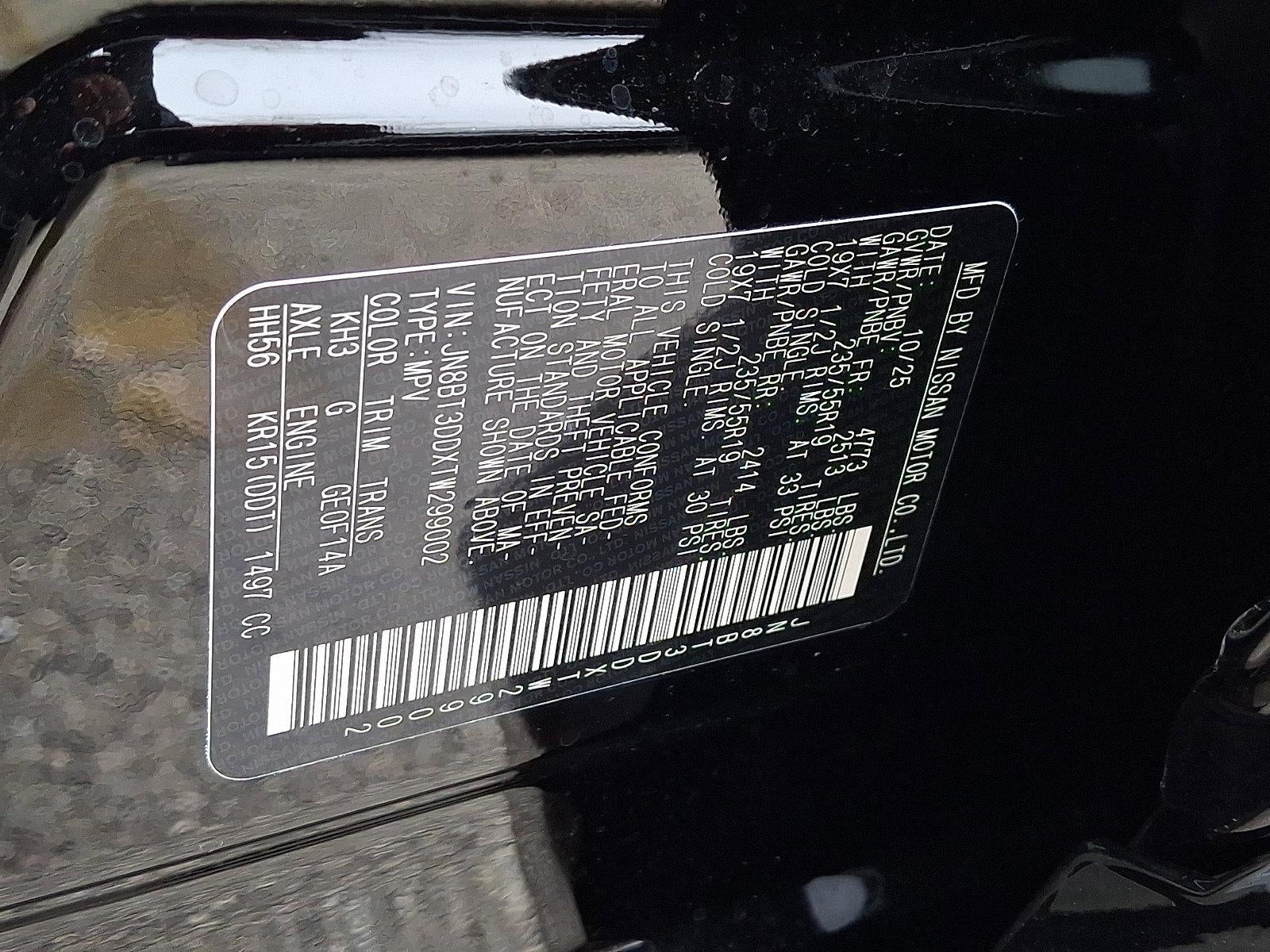 2026 Nissan Rogue Platinum