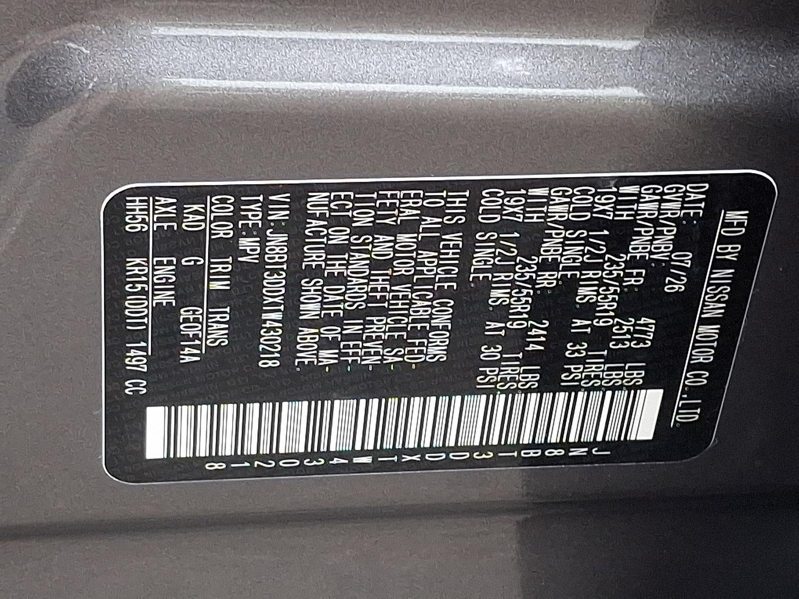 2026 Nissan Rogue Platinum