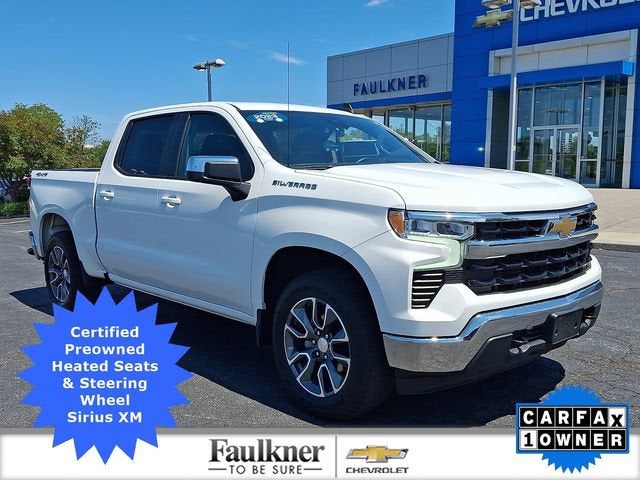 2023 Chevrolet Silverado 1500 LT (2FL)