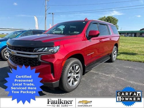 2024 Chevrolet Suburban LS