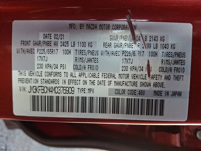 2021 Mazda Mazda CX-5 Touring