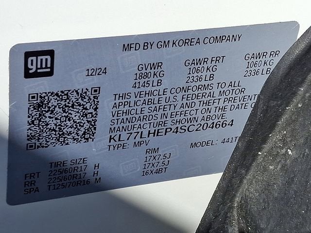 2025 Chevrolet Trax LT