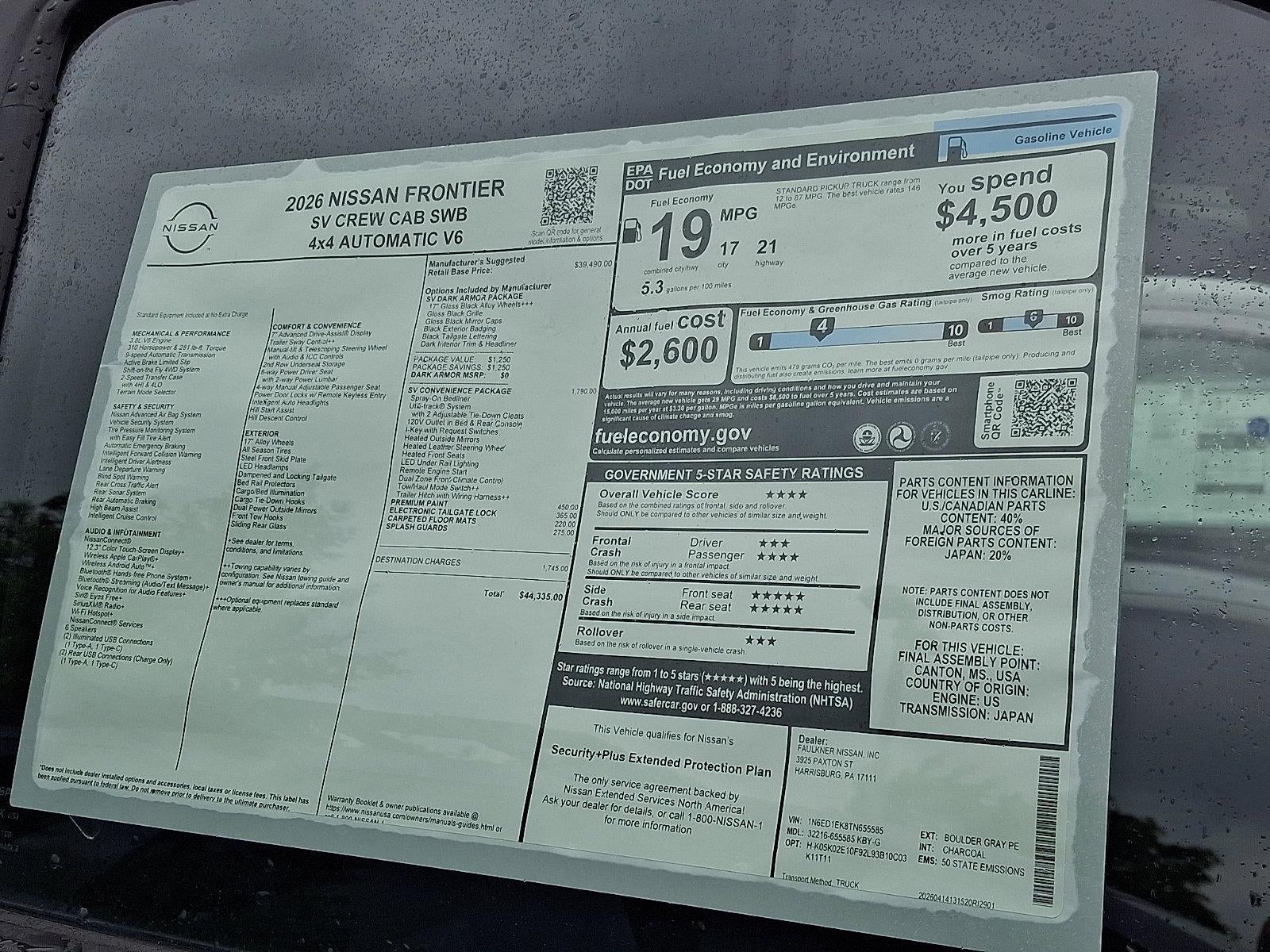 2026 Nissan Frontier Crew Cab SV