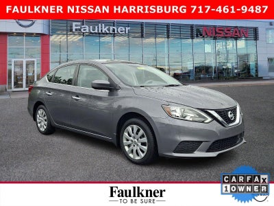 2019 Nissan Sentra S