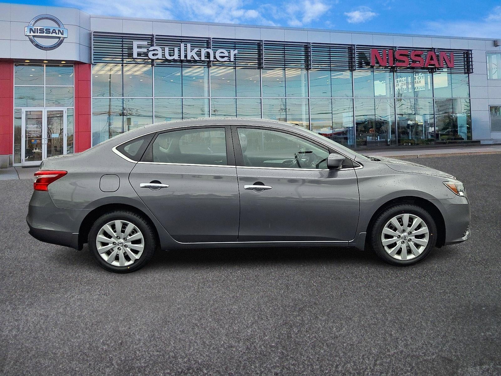 2019 Nissan Sentra S