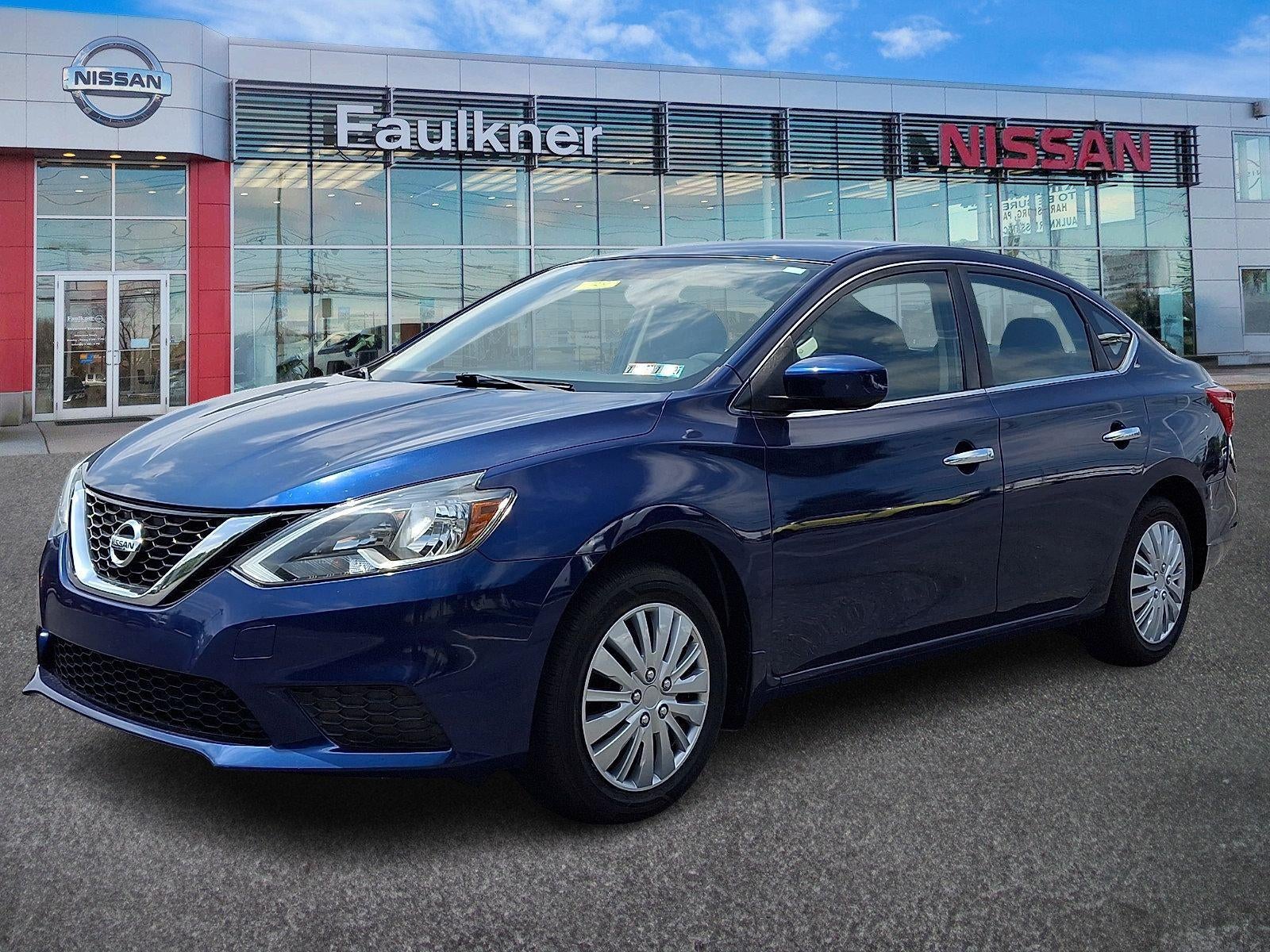 2017 Nissan Sentra S CVT