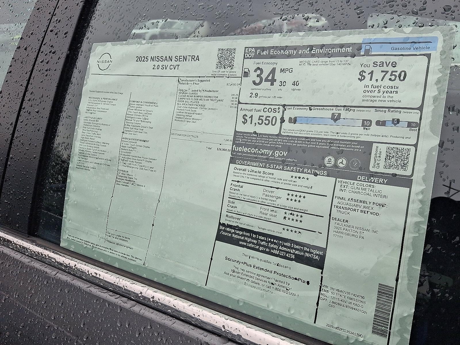 2025 Nissan Sentra SV