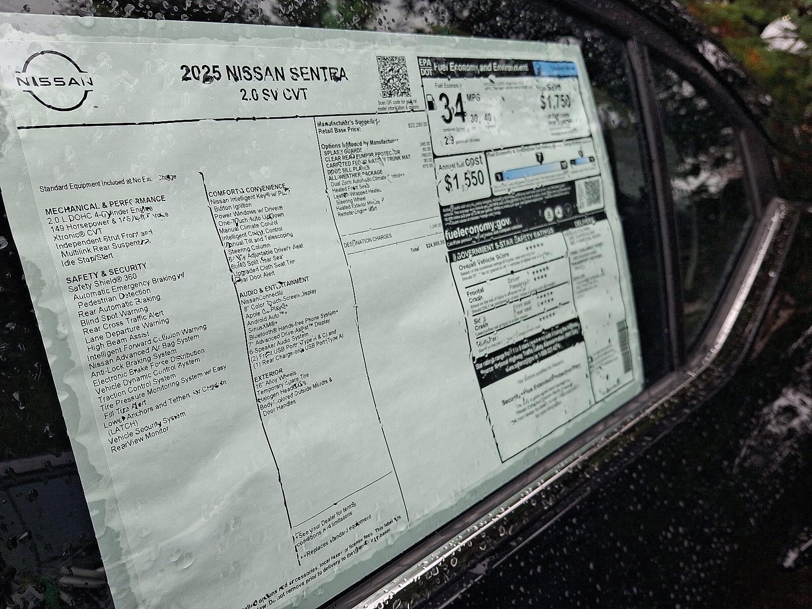 2025 Nissan Sentra SV