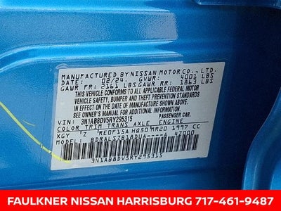 2024 Nissan Sentra SR