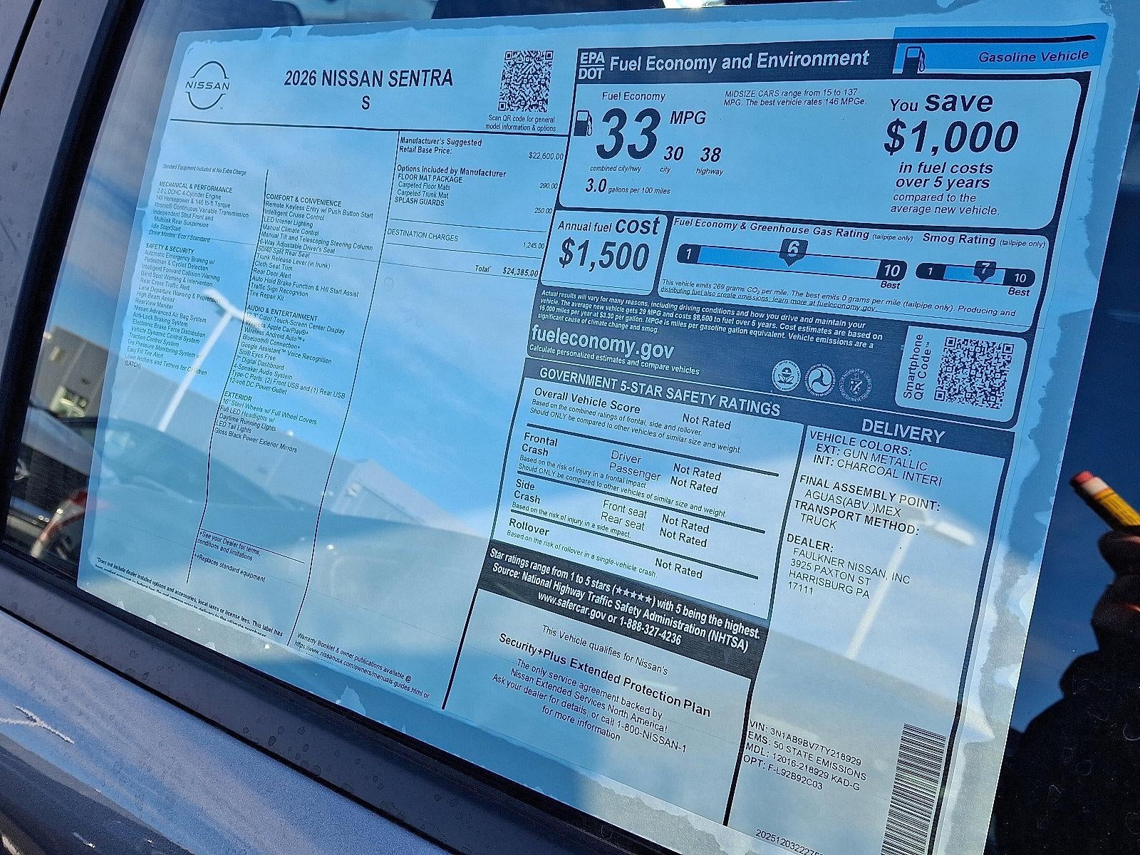 2026 Nissan Sentra S