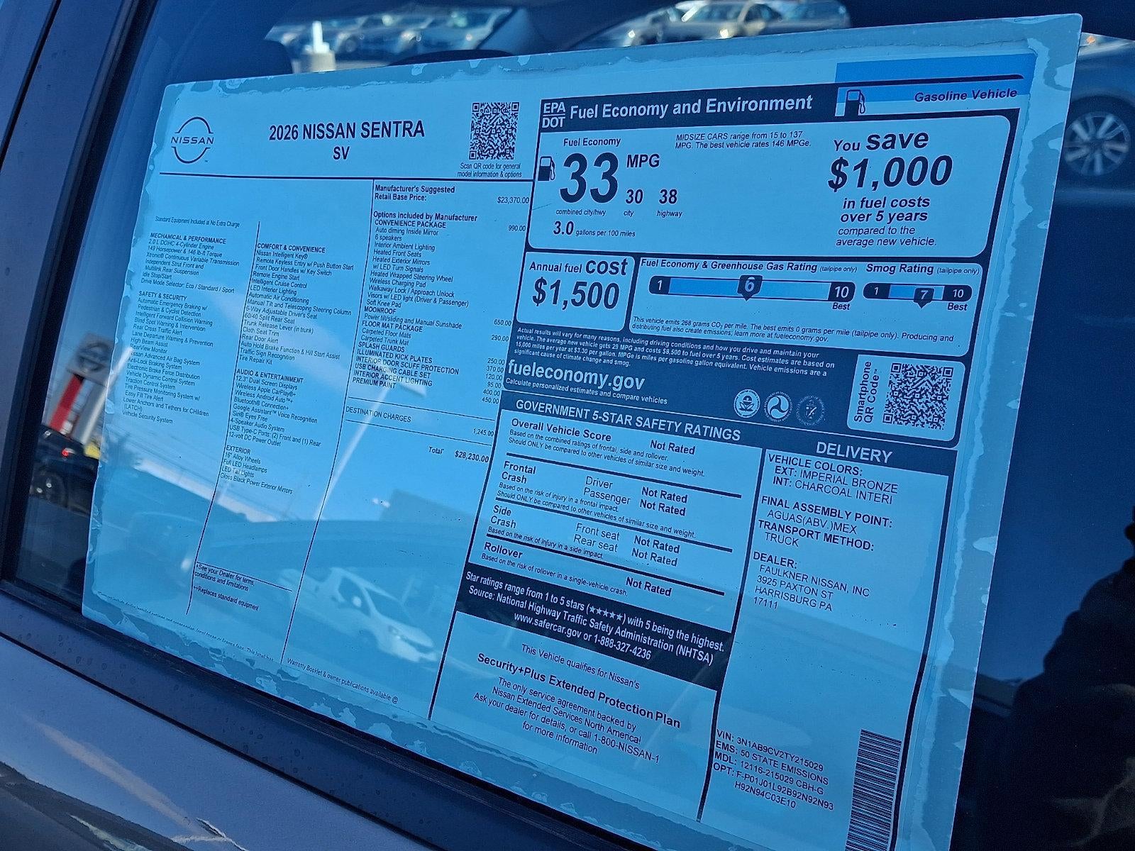 2026 Nissan Sentra SV