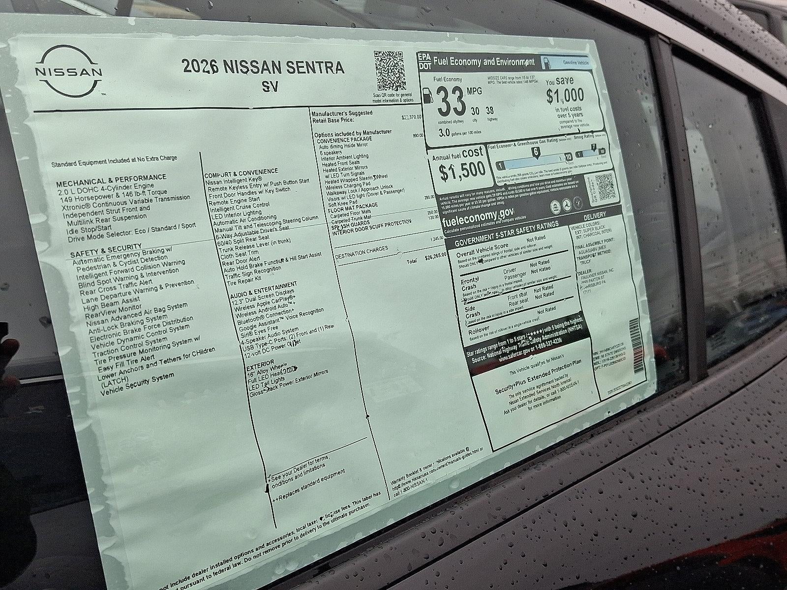2026 Nissan Sentra SV