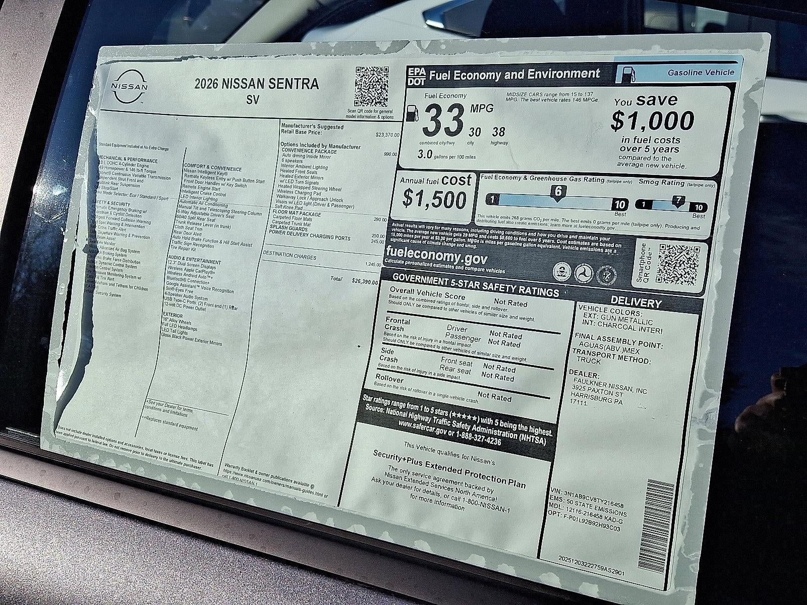 2026 Nissan Sentra SV