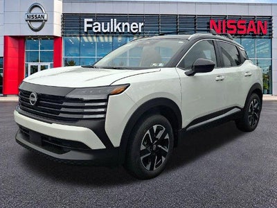 2027 Nissan Kicks SV