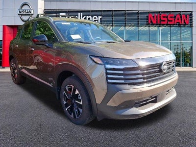2027 Nissan Kicks SV