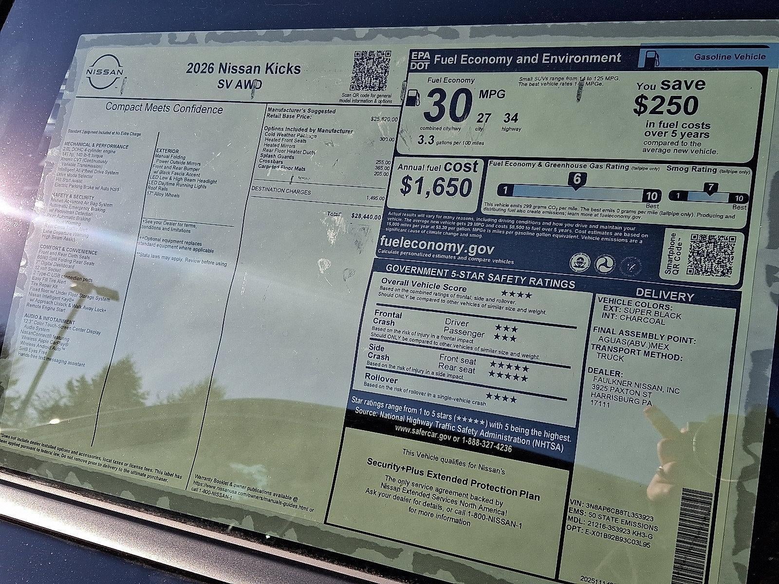 2026 Nissan Kicks SV