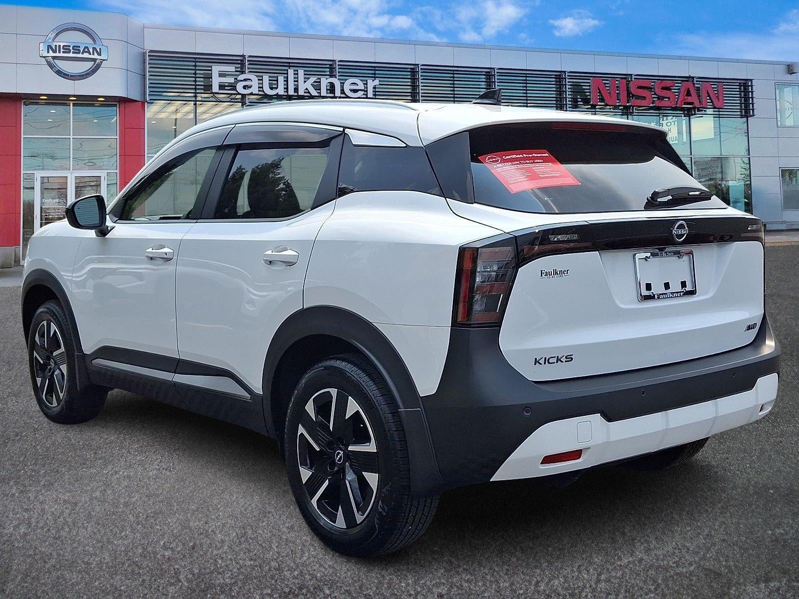 2026 Nissan Kicks SV