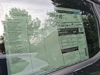 2026 Nissan Kicks SV