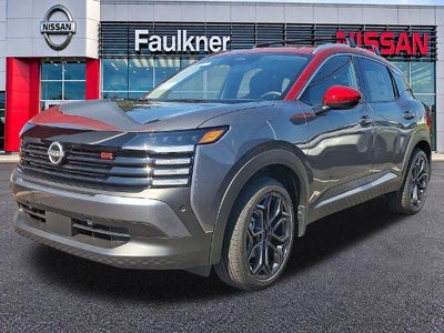 2027 Nissan Kicks SR