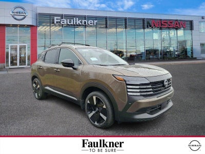 2026 Nissan Kicks SR