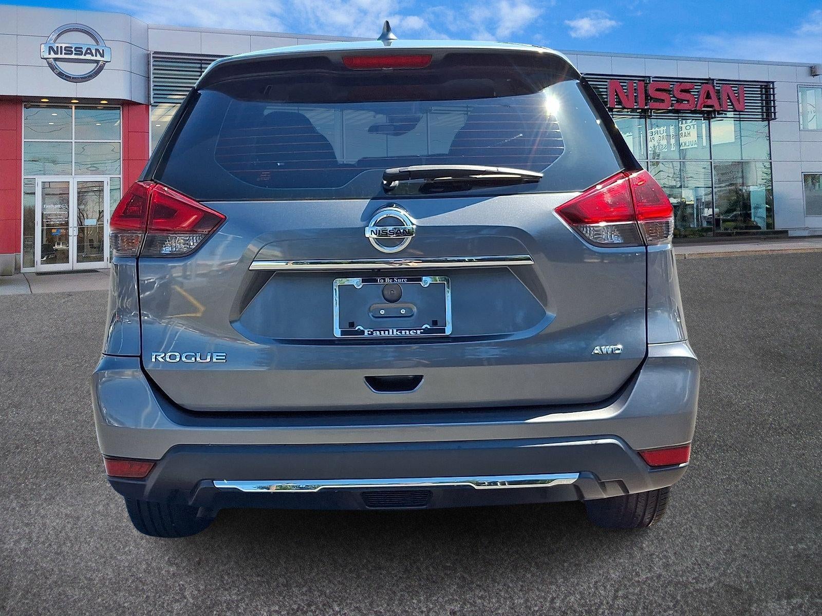 2020 Nissan Rogue S
