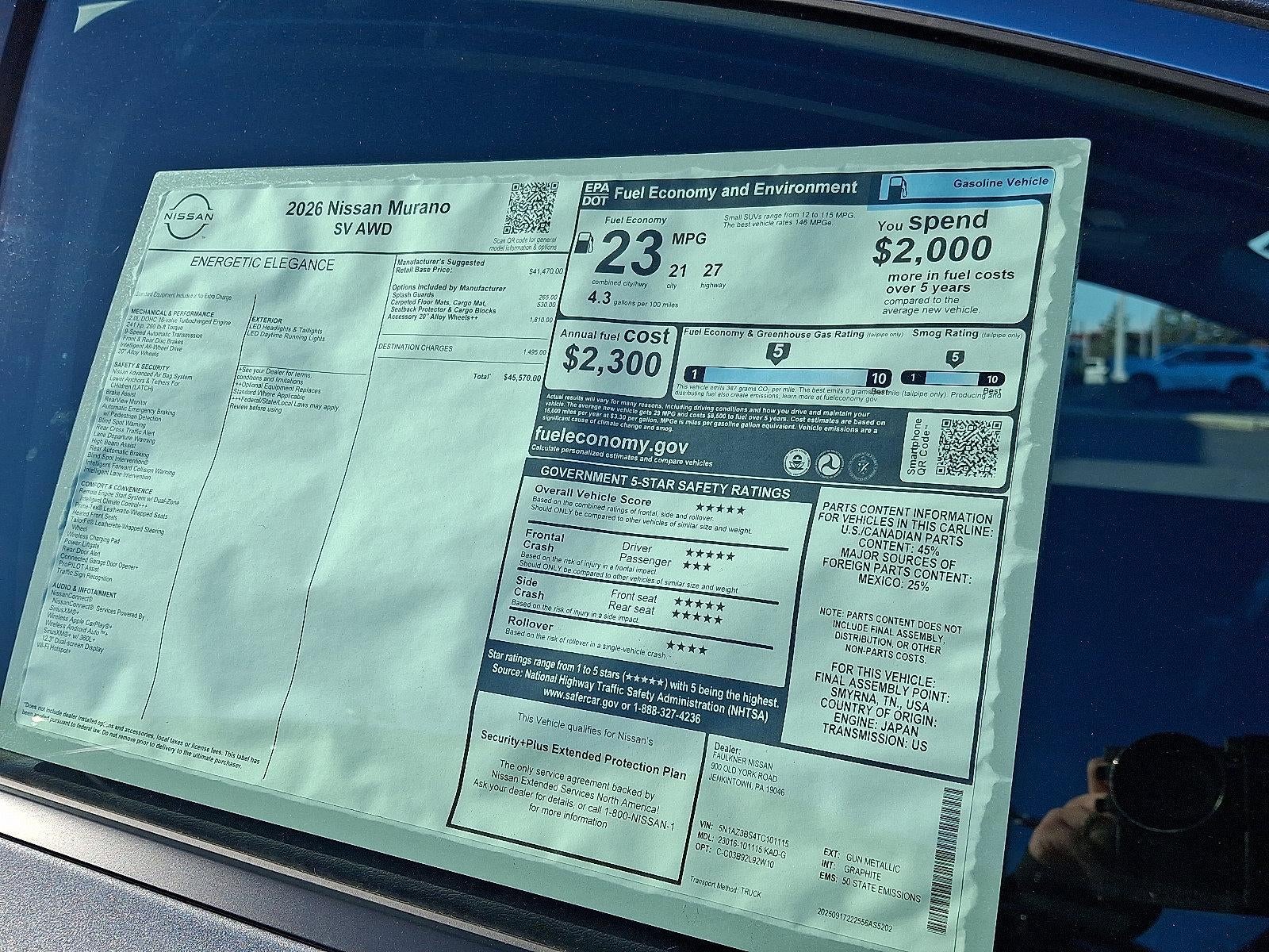 2026 Nissan Murano SV