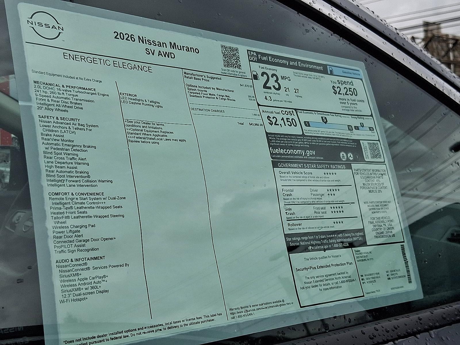 2026 Nissan Murano SV