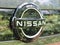2027 Nissan Murano Dark Armor