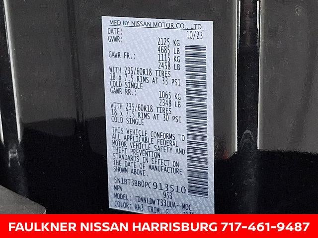 2023 Nissan Rogue SV
