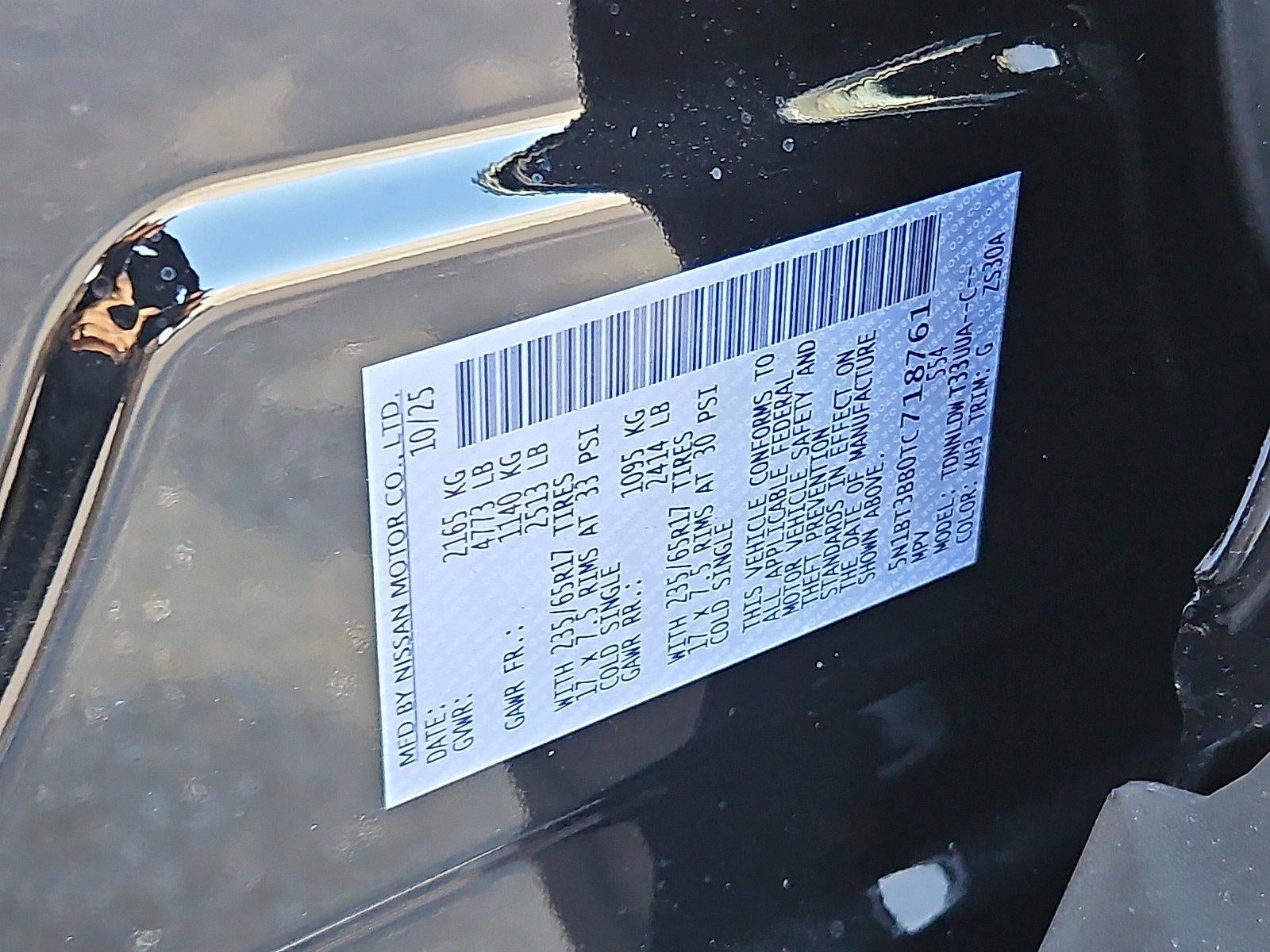 2026 Nissan Rogue Rock Creek®