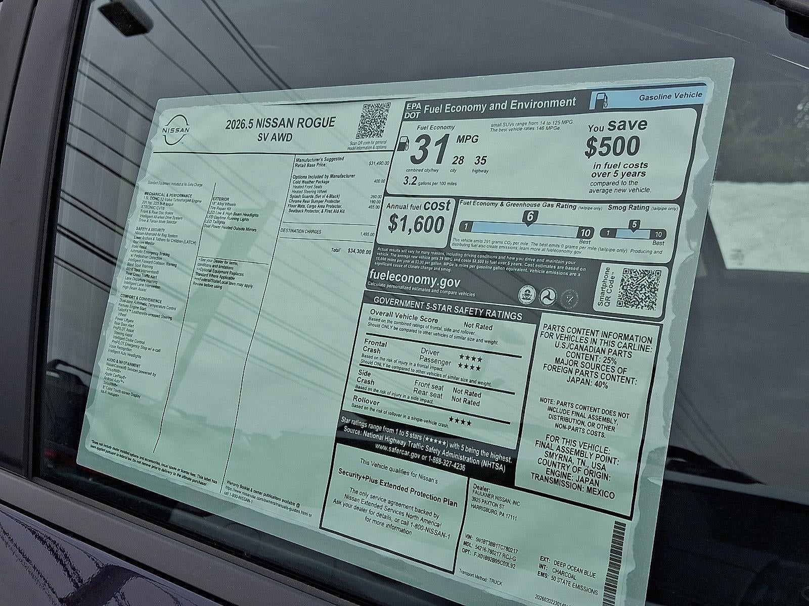 2026 Nissan Rogue SV