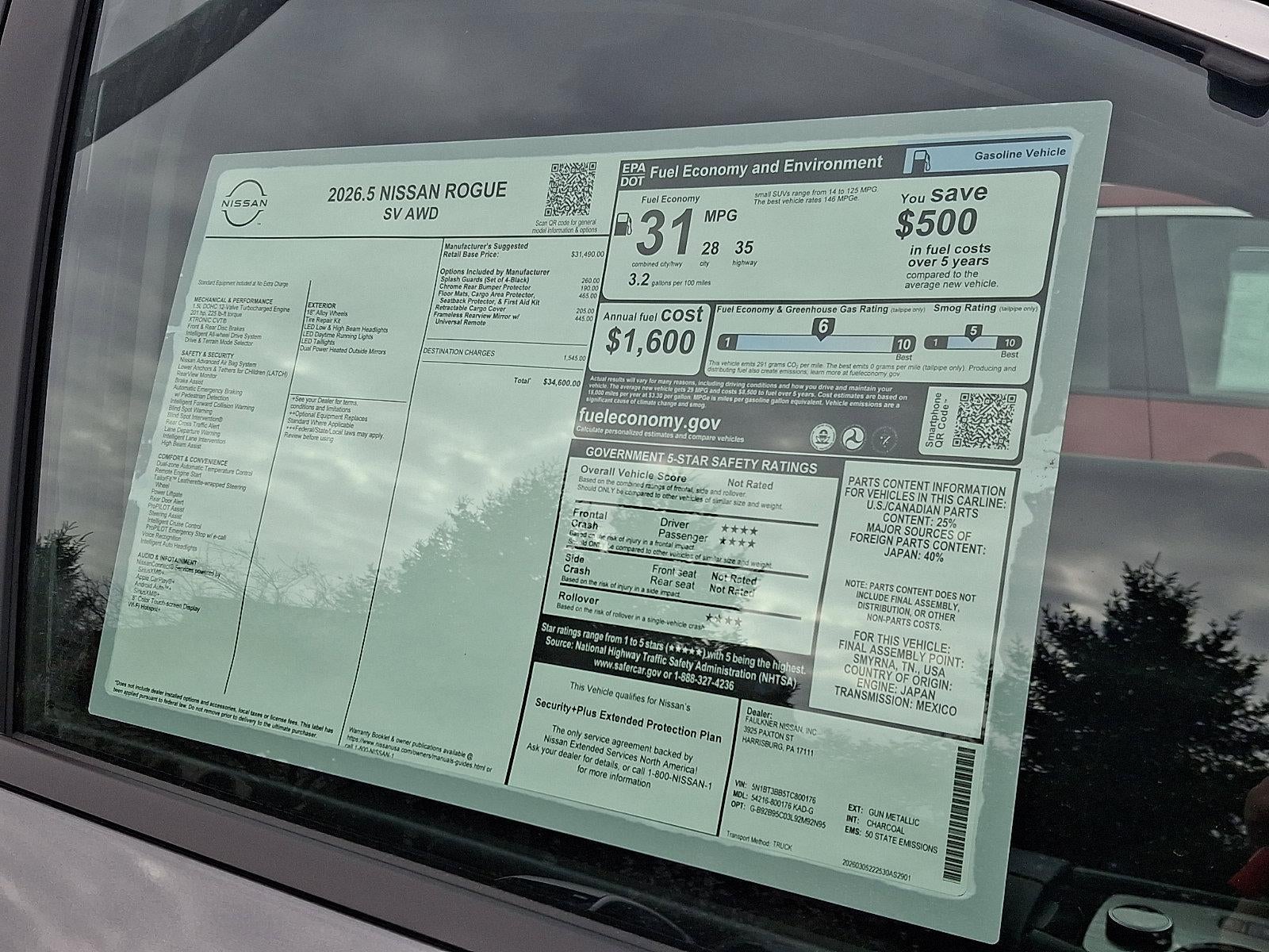 2026 Nissan Rogue SV