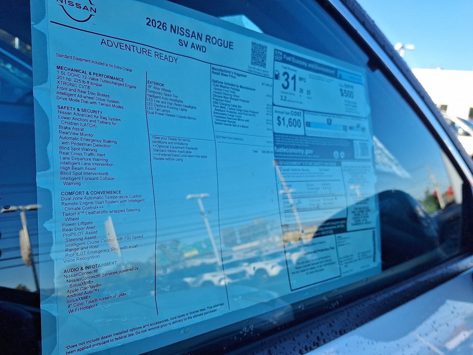 2026 Nissan Rogue SV