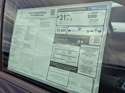 2026 Nissan N/A Dark Armor™