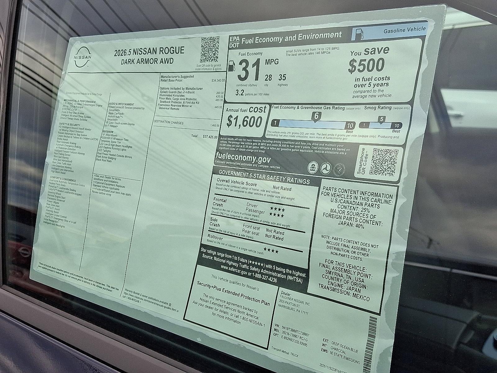 2026 Nissan N/A Dark Armor™