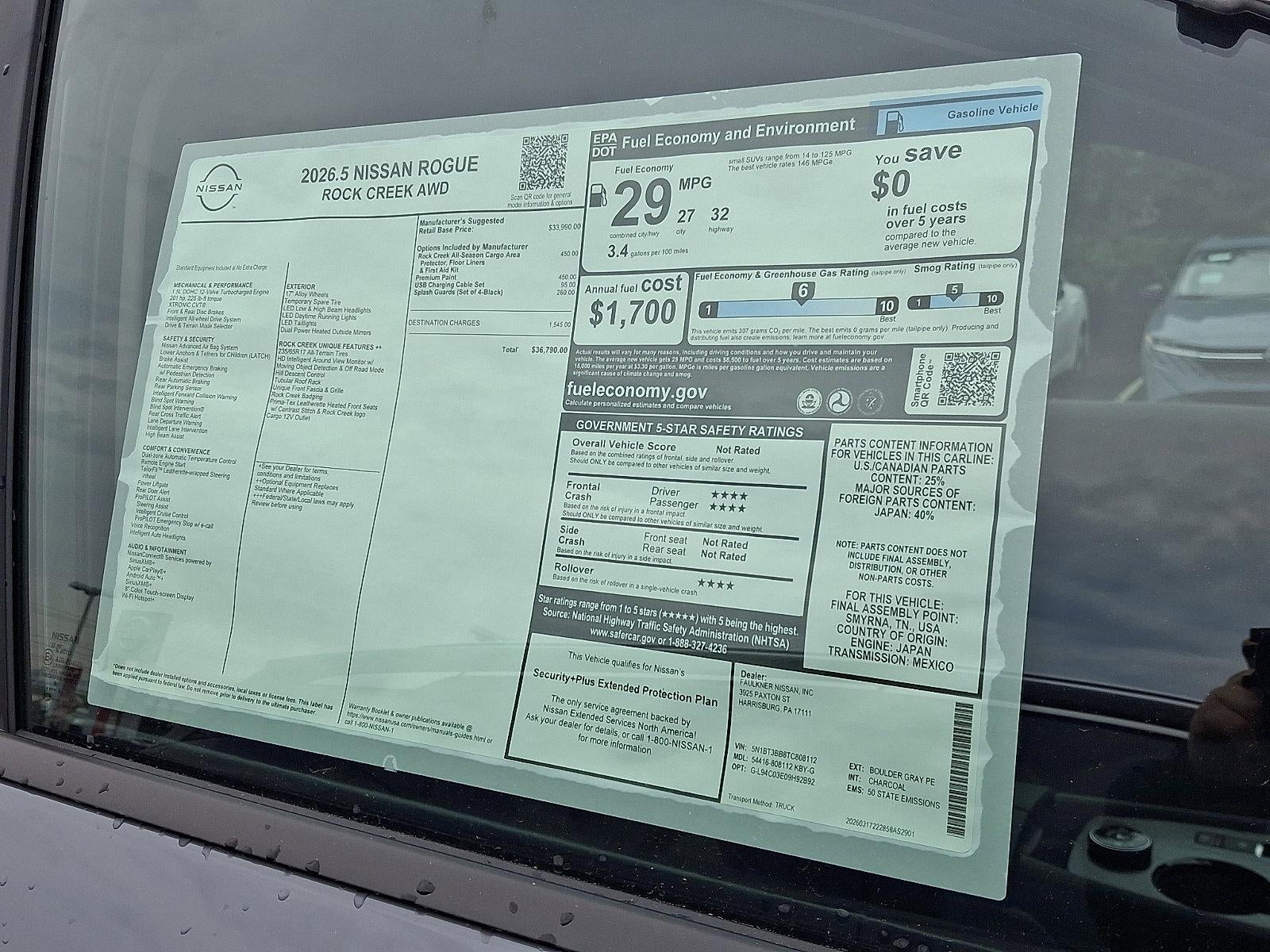 2026 Nissan Rogue Rock Creek®