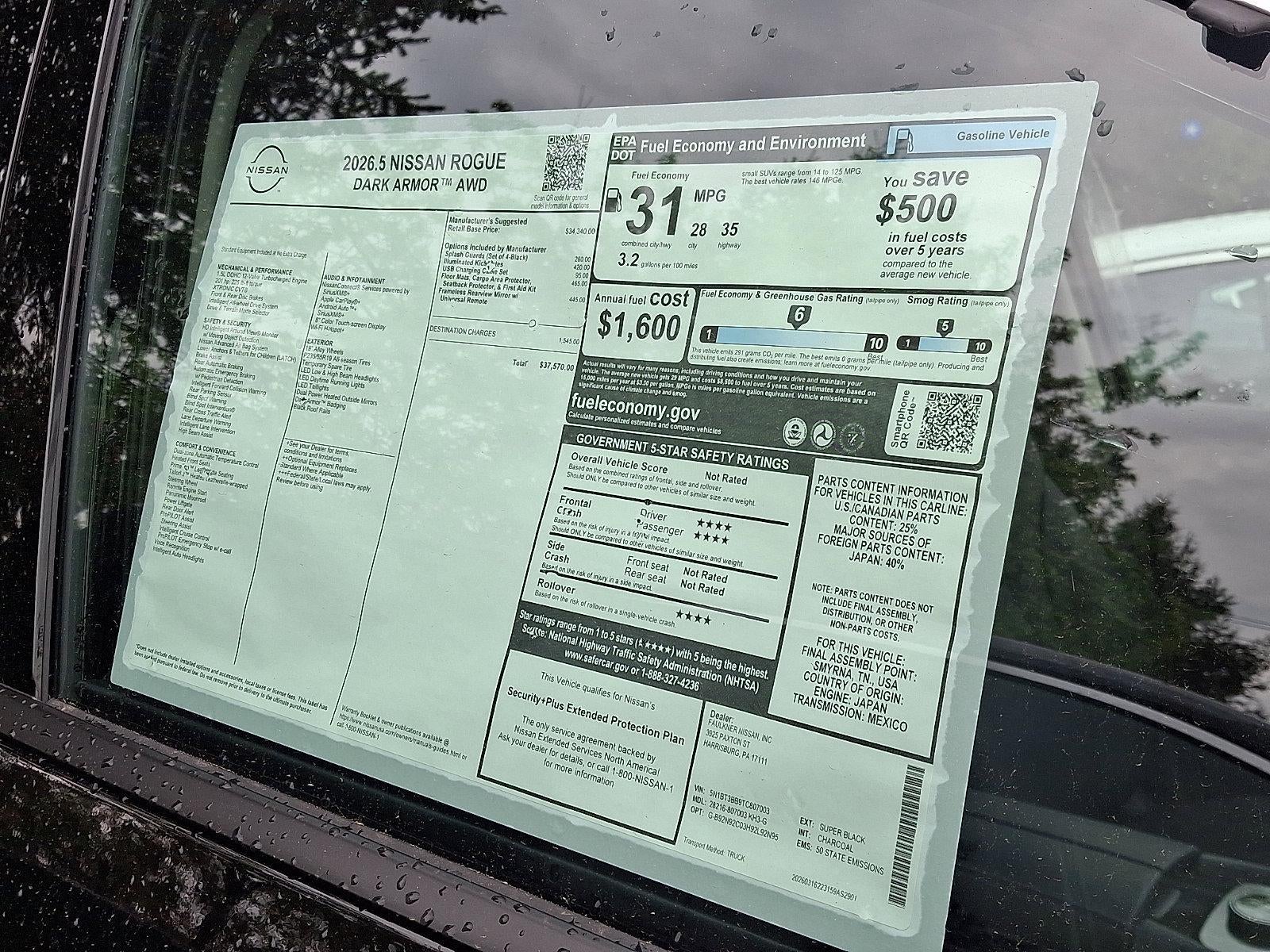 2026 Nissan Rogue Dark Armor™