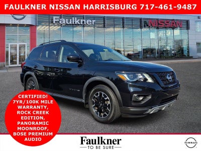 2020 Nissan Pathfinder 4x4 SL