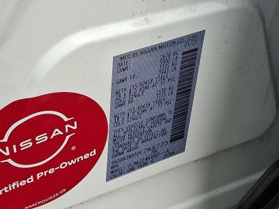 2023 Nissan Pathfinder SV