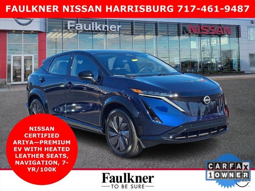 2024 Nissan ARIYA ENGAGE e-4ORCE AWD