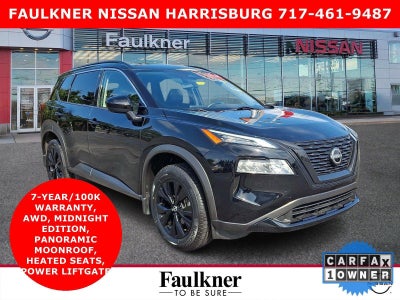 2023 Nissan Rogue SV