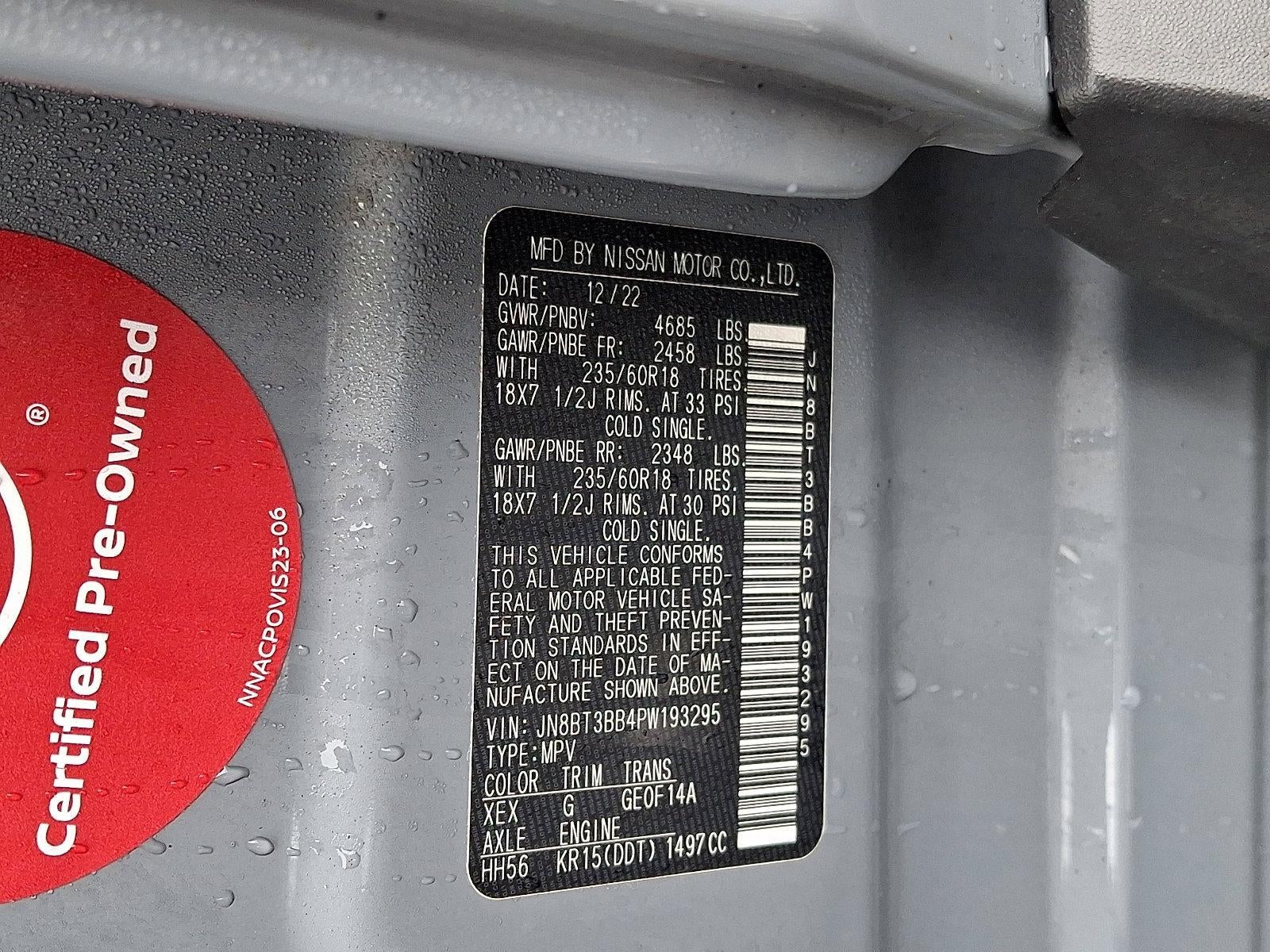 2023 Nissan Rogue SV