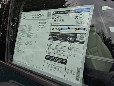 2026 Nissan Rogue Dark Armor™