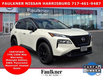 2023 Nissan Rogue AWD SV